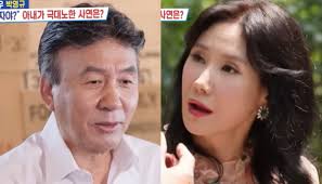 세계일보 - News update