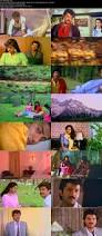 Image result for film (Ram-Avtar)(1988)