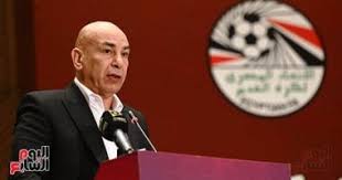 اليوم السابع