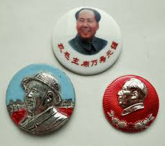 Image result for mao badges