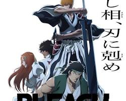 BLEACH 千年血戦篇相剋譚 アニメの画像