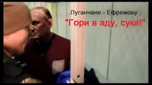Ландик дал показания ГПУ против Ефремова - Цензор.НЕТ 8069