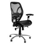 Ergonomic chair Sydney