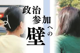 東京新聞デジタル - News update