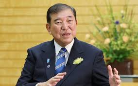 日本経済新聞 - News update