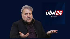 فلاحت پیشه