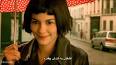 ‫Video for دانلود سریال امیلی در پاریس بدون سانسور با زیرنویس فارسی چسبیده‬‎