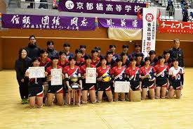 News source: Yahoo!ニュース