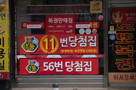 이코노믹리뷰 - News update