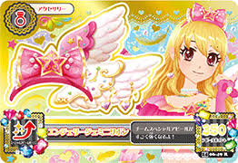 Hasil gambar untuk angely sugar premium dress