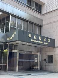 News source: 自由財經