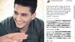 محمد عساف يهنئ طلاب الثانوية
