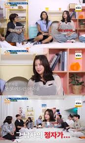 뉴스1 - News update