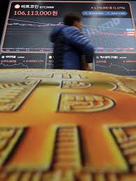 South Korean Crypto Shutdowns Freeze Millions in User Assets