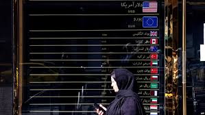 نرخ دلار همزمان با آغاز فشارهای اقتصادی آمریکا بالاتر از ۲۰۰ هزار تومان تثبیت شد