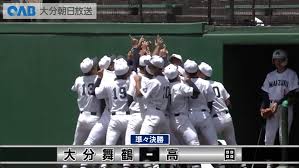 Yahoo!ニュース - News update