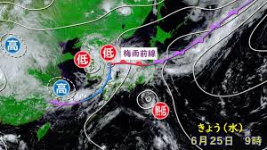Yahoo!ニュース - News update