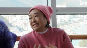 혜은이 아이콘