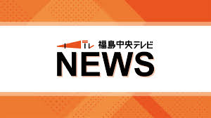日テレNEWS NNN - News update