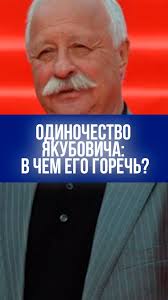 Правда.Ру - News update