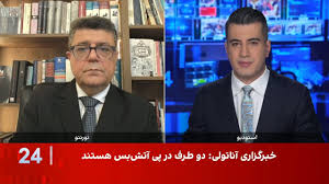 ترامپ: تنگه هرمز کاملا تحت کنترل آمریکاست و همین‌طور خواهد ماند