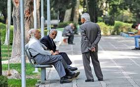بیش از ۸ هزار وام ضروری به بازنشستگان استان کرمانشاه پرداخت شد