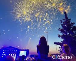Сибдепо • Журнал о жизни в Кузбассе - News update