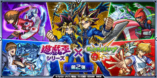 News source: モンスト公式