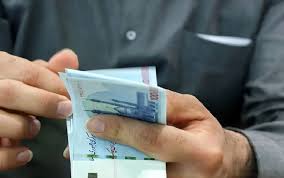 اعلام واریزی‌های دولت در شهریور 1404