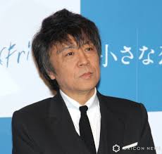 南日本新聞 - News update