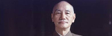 Chiang Kai-shek. Article &middot; Videos &middot; Speeches &middot; Shop. Chiang Kai-Shek. Contents. Chiang Kai-shek&#39;s Early Life and Career; Chiang Kai-Shek: Internal and ... - 50388690-H