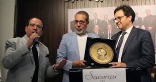 اليوم السابع - News update