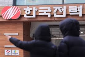 한국경제 - News update