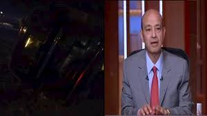 Masrawy - News update