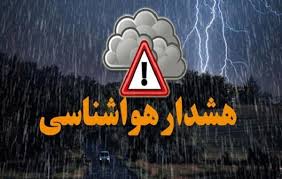 بارش برف