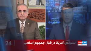 خلیج فارس