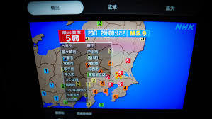 Sismo Japón