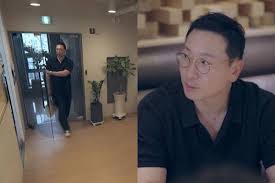 라이머