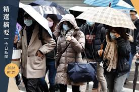 News source: 聯合報數位版