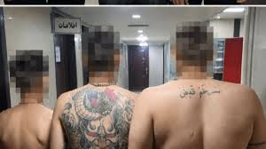 فارس