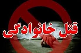 باشگاه خبرنگاران جوان