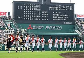 News source: Yahoo!ニュース