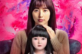 映画.com - News update