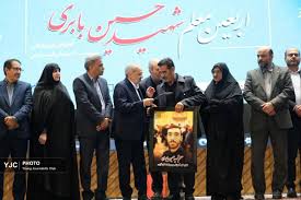 تأکید وزیر آموزش و پرورش بر تبیین فرهنگ ایثار و انسجام ملی