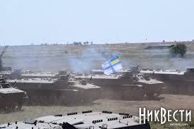 Image result for 36-й бригады морской пехоты   ВСУ фото