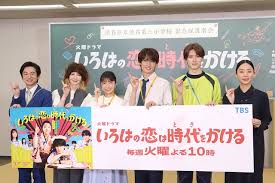 Yahoo!ニュース
