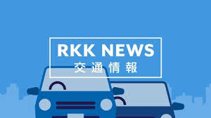 TBS NEWS DIG - News update