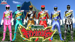 Image result for super sentai