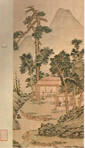 Image result for 文徵明