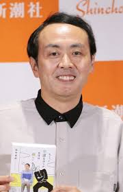 Yahoo!ニュース - News update